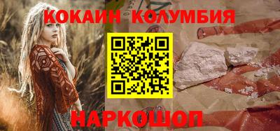 меф VHQ Краснодар