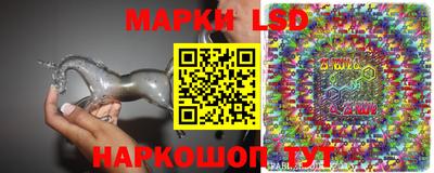 меф VHQ Краснодар