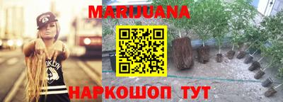 меф VHQ Краснодар