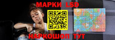 меф VHQ Краснодар