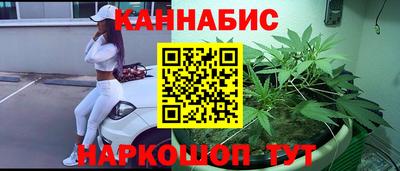 меф Краснознаменск