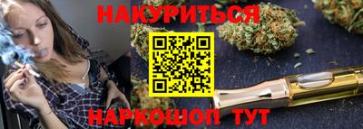 первитин Краснокаменск