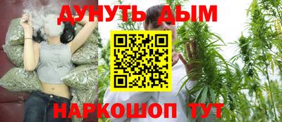 меф VHQ Краснодар