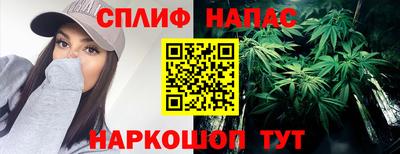 меф VHQ Краснодар