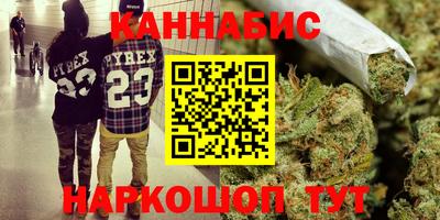 меф Краснознаменск