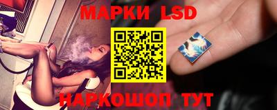 меф VHQ Краснодар