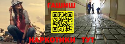 меф Краснознаменск