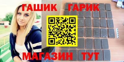 меф VHQ Краснодар