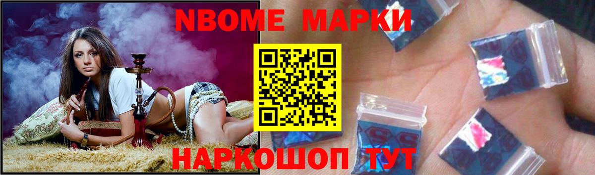 ЛСД экстази ecstasy Азов